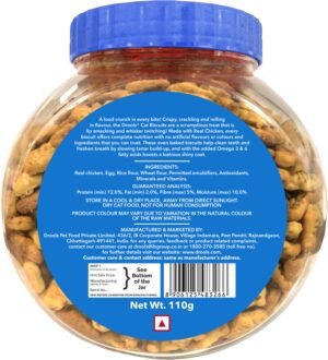 Drools Cat Biscuits 110g