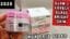 Glow & Lovely Glass Bright Ultra Light Gel Creme 50G