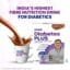 Horlicks Diabetes Plus Chocolate 200G