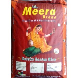 Meera Rice 1kg
