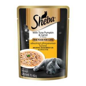 Sheba Tuna Pumpkin & Carrot Gravy 70g